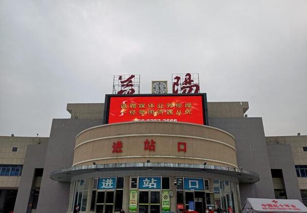 石家庄到益阳物流公司-专线运输服务运输「点对点直达」