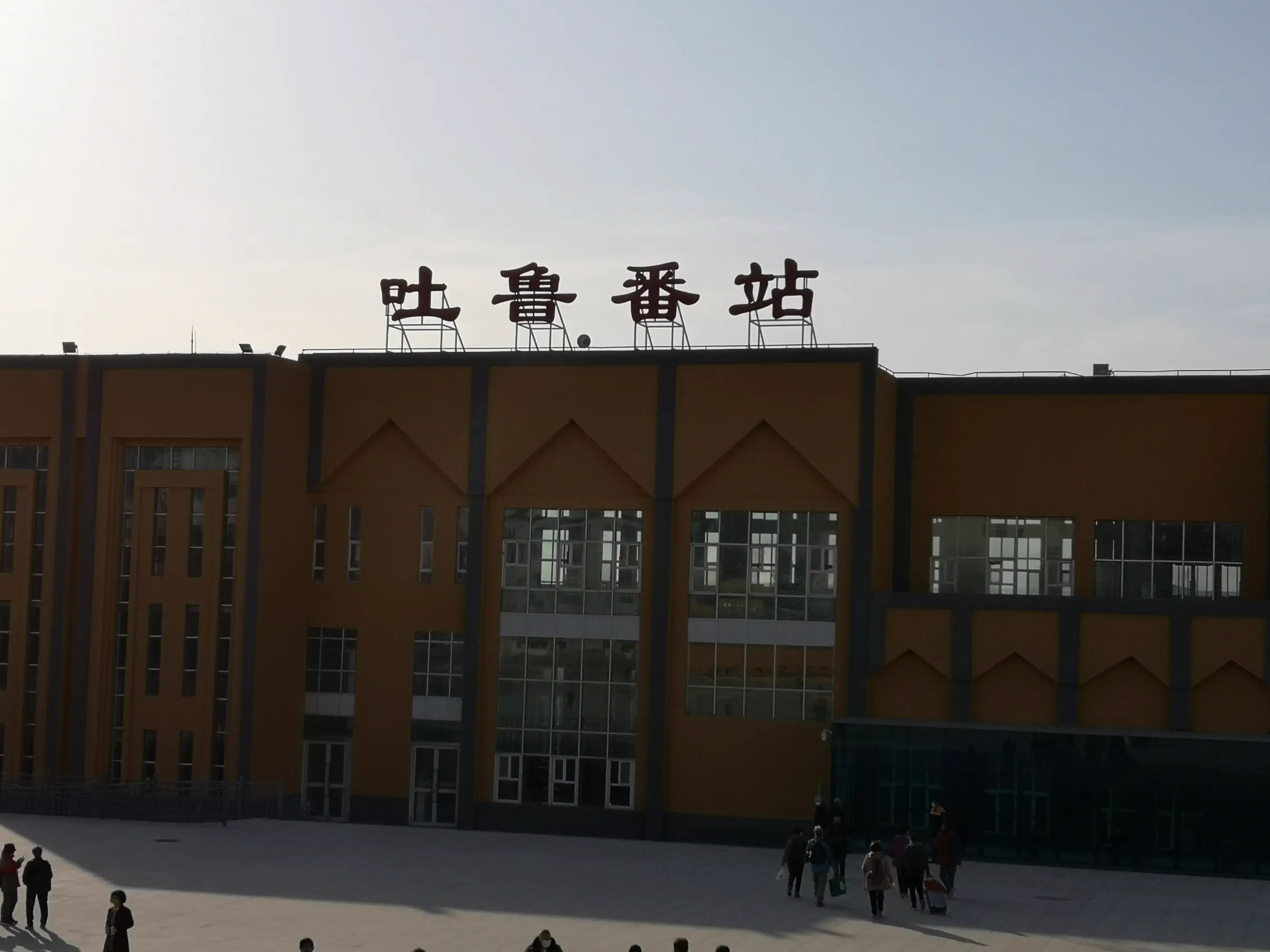 阳泉到吐鲁番物流公司/整车零担(全境一站达)